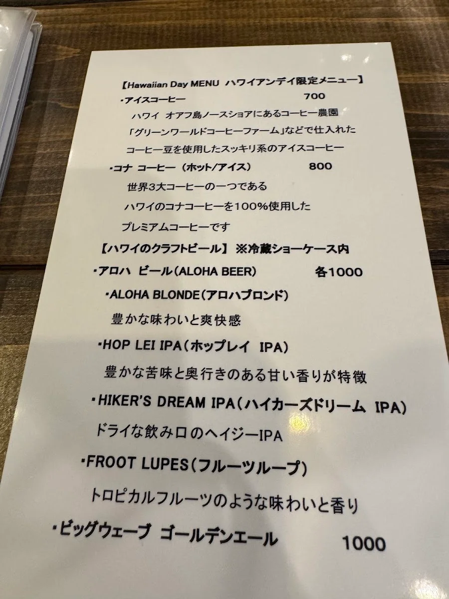 Good Break Coffee メニュー写真 4